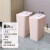 禧天龙卫生间垃圾桶厕所夹缝专用按压式客厅有盖子带盖卫生桶 8L布丁白2个一键弹盖防异味 加