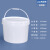 厂家批发椭圆形桶6kg10公斤20L涂料桶五金艺术乳胶漆包装桶 6L 白色(可做热转印/膜内贴)