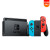 任天堂（Nintendo） Switch 日版/港版 NS 便携式 体感 掌机 塞尔达健身环剑盾适用 Switch 红蓝手柄主机 续航加强版 日版