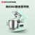 海氏（Hauswirt）M6厨师机商用全自动揉面机静音和面机家用小型7升奶油机 M6湖水绿
