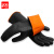 者也（ZYE）加长加厚工业耐酸碱手套止滑防腐蚀化工防护手套橡胶手套居家劳保手套 黑色45CM
