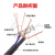 YIPUNUO75-5同轴电缆铜芯75-3监控线带电源一体线视频线监控综合线复合线 全无氧铜75-5+2X1.0一体线100米