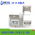 L-com诺通面板安装USB转接头ECF504-UAAS ECF504-AA SPZ1535 MSDD08-5-USB BA 方口转扁口