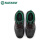 世达（SATA）FF0003-35  基本款保护足趾电绝缘安全鞋35码