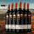 火地岛智利原瓶进口红酒 火地岛经典梅洛干红葡萄酒 750mL 六支整箱