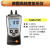 定制德图/Testo405/416/425高精度热敏叶轮风速仪510差绝压转议价 Testo470光学和接触两用转速计