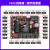 野火STM32开发板ARM开发板51单片机STM32F103开发板学习板 指南者 指南者+高速版DAP+3.2寸屏+OV7725