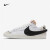 NIKE耐克 BLAZER LOW '77 JUMBO开拓者男子运动休闲板鞋 DN2158-101 40.5