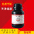 溴化钾 AR500g分析化工耗材KBr化学试剂实验用品显影剂原料 登峰精细化工 AR500g/瓶