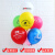 蓒鹬广告气球印字定制logo定做订制二维码气球幼儿园宣传开业汽球装饰 2.3克1000个+普通杆拖