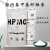 羟丙基甲基纤维素hpmc20万粘度建筑砂浆粘合剂洗化稠化剂纤维素醚 HPMC20万高粘高纯度2.5kg