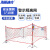 海斯迪克 gnjz-1114 护栏网 电力施工围栏 警示隔离网 电力安全防护网 绝缘安全围网 1*10米