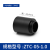 光学系统配件 透镜套筒 带SM0.5-SM3螺纹层叠式笼式系统遮光筒 ZTC-05-1.0