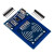 通信模块PN532/RC522 RFI射频识别 IC白卡钥匙扣卡感应式 PN532-NFC套件