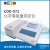 上海雷磁 化学需氧量COD快速测定仪消解仪测试水质检测仪 COD-571 