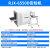 地铁站安检机火车站探测器行李箱安检机危险物品刀具金属安检 RJX-8065C