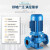 宇翔工业管路增压循环水泵ISG立式单级离心泵DN25/50/65/80/100管道泵 50-125A