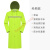 麦可辰警式防雨服 雨衣长款全身防暴雨男士女单人成人雨披加厚连体反光 经典款(单层)-荧绿 XL