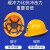 LISM国标矿工充电带灯的安全帽加厚ABS化工煤炭矿场工程工地下井头盔 V型国标-红色