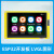 ESP32-S3 LVGL开发板 带5吋 7吋LCD图形显示屏电容屏wifi蓝牙MCU 5吋IPS【触摸屏】