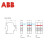 AABB E91/32熔断器式隔离开关 保险丝座ABBE91/32 1P 32A 10X38mm议价 正泰保险丝_2A（10个）