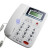 定制定制D006来电显示电话机 办公 经典大方  宾馆座机 105白色