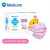麦迪康（Medicom）一次性6-12岁口罩 开学季舒适透气 四季通用 独立包装 40只/盒 粉色