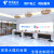 中国电信受理业务台席体验桌配件展示收银服务5G智慧生活 铁质受理台