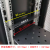 机柜L型支架 网络机柜服务器导轨托架角铁承重大机柜配件 黑色长710*70*45 0x0x0cm