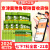 5年中考3年模拟七年级下册练习册初中五三试卷2024五年中考三年模拟53天天练初一7下 练习册--7科全套人教可换版本
