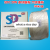 SDC DW多纤维贴衬织物ISO多纤布洗水布色牢度附布六色布六纤维布 SDC 50米/盒