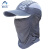 阿力牛 ATF51 男女款夏天折叠遮阳帽 速干透气面纱可拆卸防晒帽 灰色 均码 