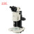 BM彼爱姆 体视显微镜XTL-BM-18T（三目平行光体视显微镜7.5-135X）