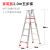 定做瑞洋铝合金人字梯加厚加宽折叠梯子2米双侧工程伸缩便携扶梯 款2米五步梯(红)