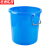 京洲实邦【100L蓝色无盖】塑料大容量水桶ZJ-0078