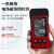 精明鼠NF-601电磁辐射检测仪 实时监控 NF-601 
