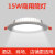 商用led筒灯15W开孔6寸24W4寸嵌入式孔孔径75mm 工装铝壳4寸20W白光 开孔12-13c