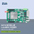 ZLG致远电子 Cortex-A7处理器800M主频高性能工业控制核心板评估板开发工控板 A6Y2CL-EV-Board
