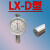 锡晶橡胶硬度计邵氏硬度计 LX-C LX-D测量架 LX-D橡胶硬度计
