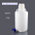 塑料放水桶HDPE放水下口瓶塑料龙头瓶实验室蒸馏水5L/10L/25L/50L 25L整套含盖含龙头