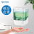 瑞沃（SVAVO）自动感应皂液器酒店给皂器宾馆洗手液机免打孔洗手间自动洗手液瓶 OS-0410 白色