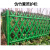 上海仿竹护栏不锈钢围栏仿竹节花园篱笆金属栅栏农家庭院园林庭院 0.6米（横梁38 格栅杆：19
