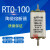 RTORT0100型50A60A80A100A陶瓷保险熔断器熔芯380V-50KA 60A