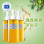 DHC（蝶翠诗）橄榄卸妆油3瓶组 200mL*3 温和眼唇脸部卸妆深层清洁改善角质