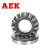AEK/艾翌克 美国进口 30302圆锥滚子轴承 【尺寸15*42*14.25】
