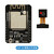 刚沃  ESP32CAM无线模块 Wifi蓝牙双核摄像开发板 含OV2640摄像头