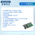 研华科技（ADVANTECH）32路隔离数字量输入/输出卡PCI-1730U-BE