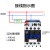 德力西电气 交流接触器 CJX2系列220V通用接触器 单相三相380V接触式继电器 220V 1210