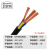 卫家邦（WEIJIABANG）电线电缆RVV3*0.3平方 国标电源线3芯多股铜芯阻燃软护套线 1米