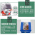 文举 家庭消防套装应急火灾逃生面具灭火毯组合套餐消防面具防火毯出租房消防应急包 【家庭备用套装四】
